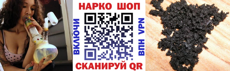 Виды наркотиков купить Курильск Cocaine A PVP Канабис Меф