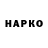Кетамин VHQ app