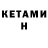 Amphetamine VHQ Criminal ff