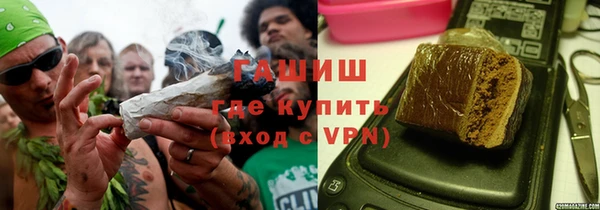 дурь Баксан