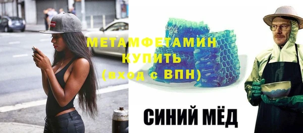 дурь Баксан
