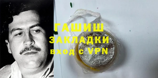 дурь Баксан