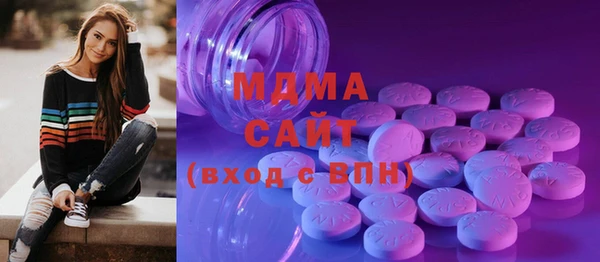 mdpv Сатка
