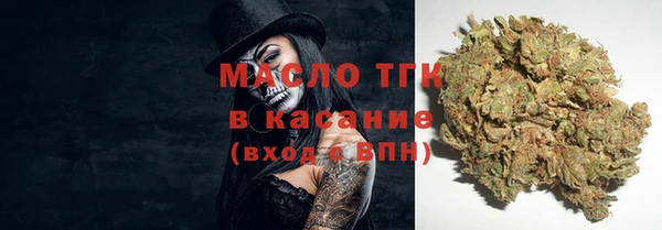 дурь Баксан