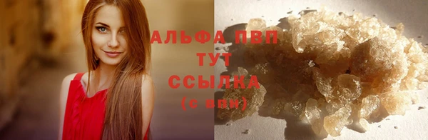 дурь Баксан