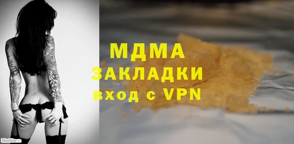 дурь Баксан