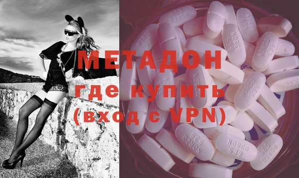 дурь Баксан