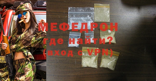 эйфоретик Заречный