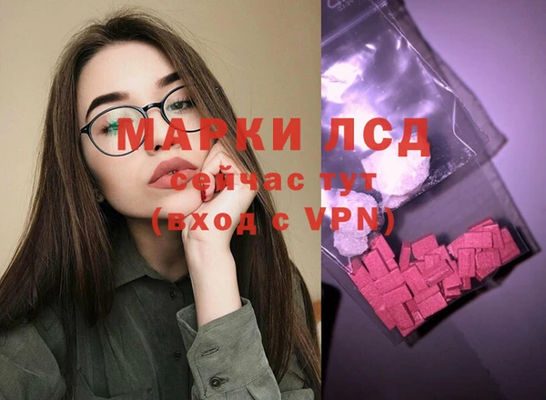 дурь Баксан