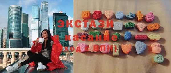 дурь Баксан