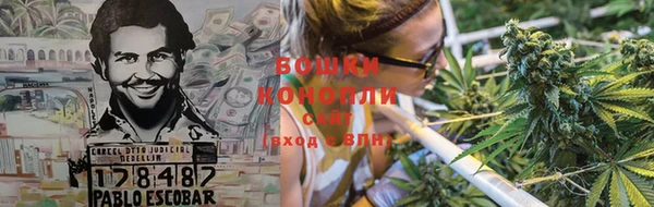 мефедрон Балахна