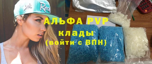 дурь Баксан