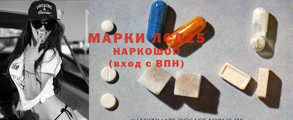 дурь Баксан
